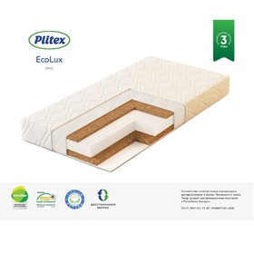 купить автокресло в минске