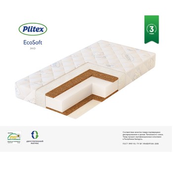 купить Матрас детский ортопедический Plitex Eco Soft арт.ЭКС-01.